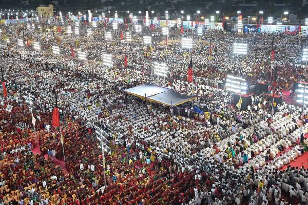 karur