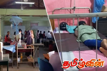 கிண்ணியாவில் கோழி இறைச்சி சாப்பிட்ட 25 பேர் வைத்தியசாலையில் அனுமதி