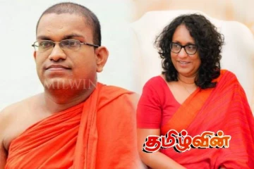 பிரதமர் ஹரிணிக்கு எதிராக தேரரின் பரபரப்பான குற்றச்சாட்டு