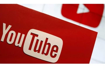 YouTube மூலம் பயங்கரவாத அமைப்புக்கு ஆள்சேர்ப்பு - NIA விசாரணையில் வெளியான பகீர் தகவல்!