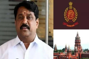 ரூ.4 கோடி சிக்கிய விவகாரம்; விசாரிக்க மறுத்த ED - அவகாசம் கேட்ட நயினார் நாகேந்திரன்
