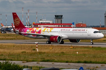 விமானத்தின் கழிவறையில் 3 வயது சிறுமியை பூட்டி வைத்த பெண்கள்., சீனாவில் பரபரப்பை ஏற்படுத்திய சம்பவம்