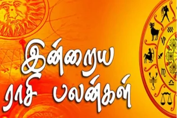 புதனால் அதிர்ஷ்ட யோகம் இந்த ராசிக்கு தான்! வீடியோ