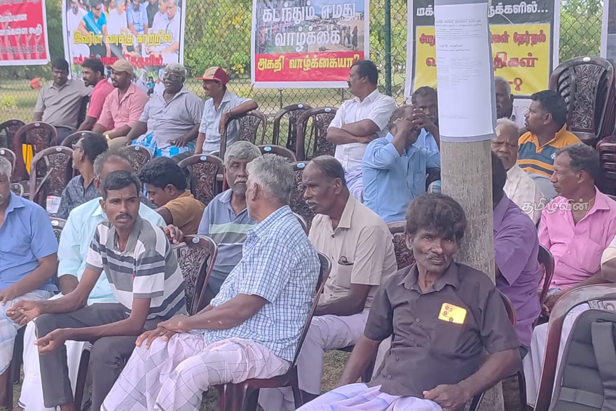 வலி.வடக்கு காணி விடுவிப்பு போராட்டம்! வடக்கு மாகாண அவைத்தலைவர் சீ.வி.கே. சிவஞானம் பங்கேற்பு | Northern Land Liberation Struggle வலி.வடக்கு காணி விடுவிப்பு போராட்டம்! வடக்கு மாகாண அவைத்தலைவர் சீ.வி.கே. சிவஞானம் பங்கேற்பு | Northern Land Liberation Struggle