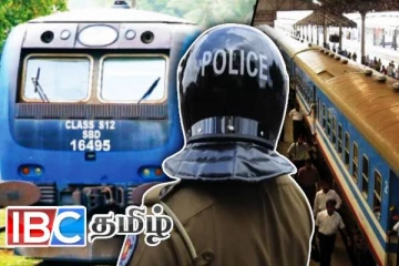 மட்டக்களப்புக்கு சென்ற தொடருந்திலிருந்து மீட்கப்பட்ட மர்ம பொதி! அதிர்ச்சியில் அதிகாரிகள்