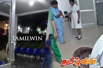 இலங்கையில் சினிமா பாணியில் நடந்த பயங்கரம் - வைத்தியசாலைக்குள் வன்முறை