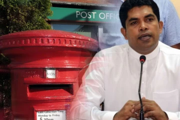 தபால் திணைக்களத்தை நவீனமயமாக்க புதிய சட்டமூலம்
