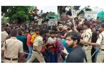 20 ஓவர் கிரிக்கெட் தொடர் -  டிக்கெட் வாங்க குவிந்த ரசிகர்கள் மீது போலீஸ் தடியடி - வைரலாகும் வீடியோ