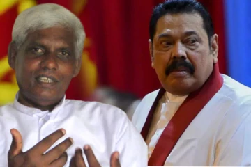 சிறைக்கைதிகளை வன்முறைக்கு பயன்படுத்தினாரா மஹிந்த : அருட்தந்தை மா.சத்திவேல் (Photos)