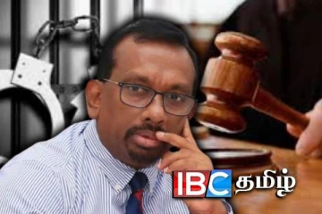 மஹிந்தானந்த அளுத்கமகேவுக்கு விளக்கமறியல்