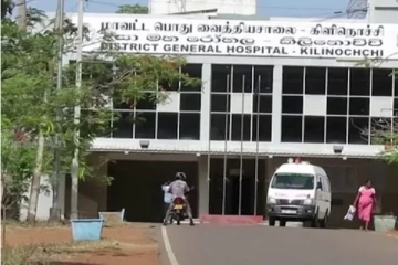 தமிழர் பகுதியில் கர்ப்பிணியான மனைவி மீது துப்பாக்கி சூடு நடத்திய கணவன்