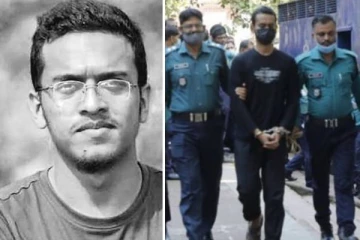 20 பேருக்கு மரண தண்டனை! வங்கதேசத்தை உலுக்கிய மாணவர் படுகொலை வழக்கில் தீர்ப்பு