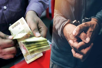 போலி அடையாள அட்டையைக் கொண்டு வங்கியில் கடன் பெற்ற பொலிஸ் அதிகாரி கைது