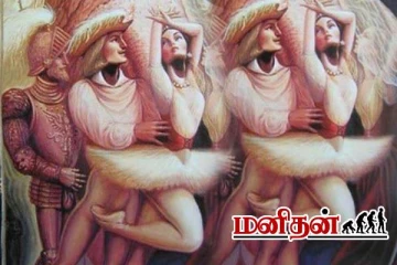 மென்மையான குணம் கொண்டவர்களை கண்டுபிடிக்க ஒரு Test- படத்தில் தெரிவது என்ன?