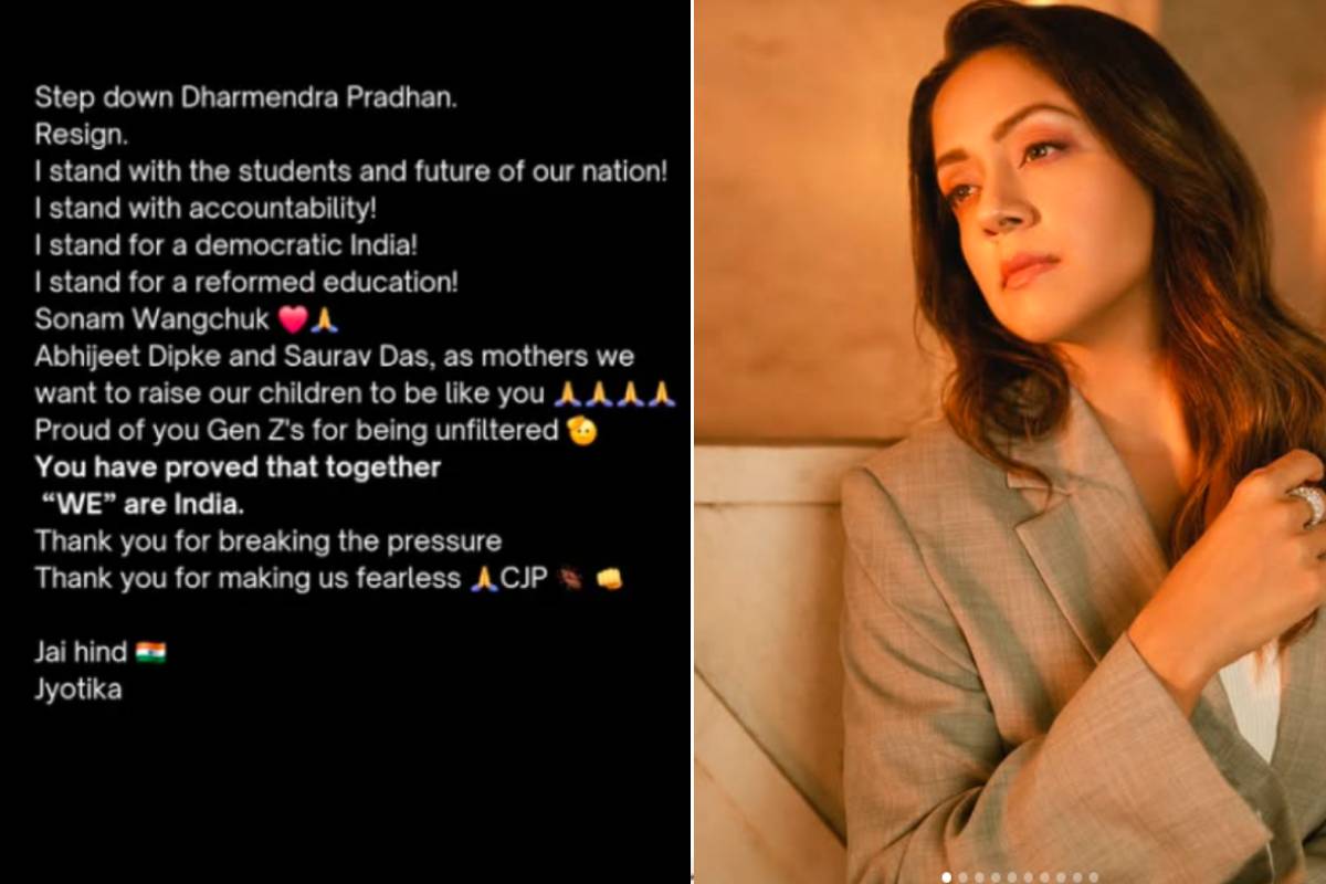 සිසුන්ගේ අයිතිය වෙනුවෙන් පෙනී සිටි ජ්යෝතිකා විවේචකයන්ට දුන් සැර උත්තරය මෙන්න | Social Media Slams Jyothika Over Neet සිසුන්ගේ අයිතිය වෙනුවෙන් පෙනී සිටි ජ්යෝතිකා විවේචකයන්ට දුන් සැර උත්තරය මෙන්න | Social Media Slams Jyothika Over Neet