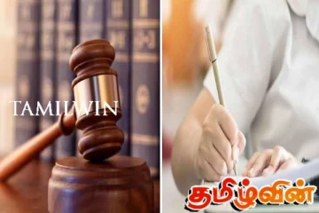 தரம் 5 புலமைப்பரிசில் பரீட்சை விவகாரம்: நீதிமன்றத்தின் உத்தரவு