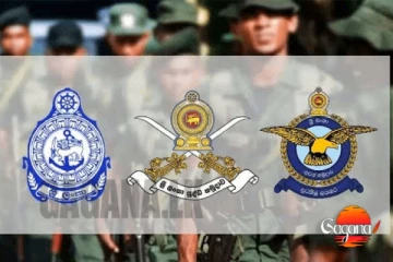 හමුදාවෙන් පැන්නද එහෙනම් යන්නම වෙනවා මෙන්න විස්තරේ