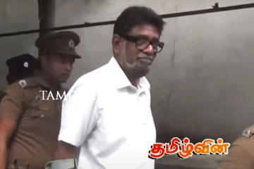 கெஹெலிய மீண்டும் விளக்கமறியலில்..!