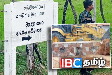 முள்ளியவளையில் விமான படையால் அமைக்கப்பட்ட தூண்கள் இடித்தழிப்பு!