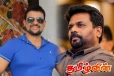அரசாங்கம் தொடர்பில் மனம் திறந்த ரஞ்சன் ராமநாயக்க