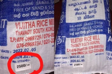 யாழில் இடம்பெறும் பகற்கொள்ளை; திண்டாட்டத்தில் மக்கள்!