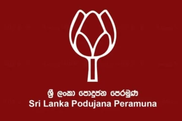 සාගර සහ ජොන්ස්ටන් ආ රැස්වීම වර්ජනය කරයි - නුවරඑළිය පොහොට්ටුව දෙකට බෙදෙයි