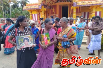 சர்வதேச நீதிப்பொறிமுறையை வலியுறுத்தி வடக்கு கிழக்கில் போராட்டம்