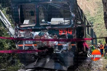 පේරු රාජ්‍යයේ දරුණු දුම්රිය අනතුරක් ,40කට වැඩි පිරිසකට තුවාල.