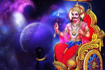 2024 வரை சனி பகவானின் அருளை முழுமையாக பெறப் போகும் ராசி யார் யார் தெரியுமா?