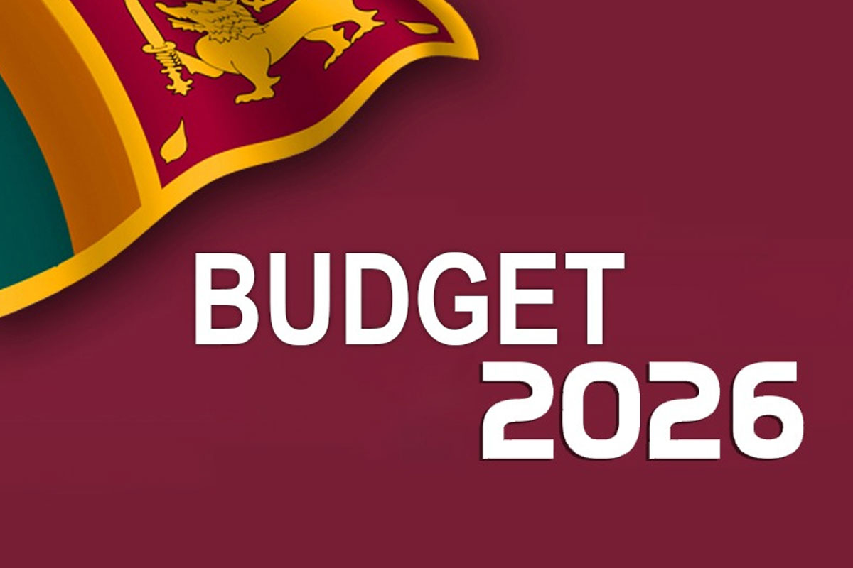 අයවැය පරතරය රුපියල් බිලියන 109.7 දක්වා පහළට | Sri Lanka Budget Deficit Shrinks Sharply අයවැය පරතරය රුපියල් බිලියන 109.7 දක්වා පහළට | Sri Lanka Budget Deficit Shrinks Sharply