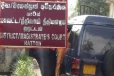 அஸ்வெசும ஊழல் மோசடி ; பெண் உத்தியோகத்தர்கள் இருவர் விளக்கமறியலில்