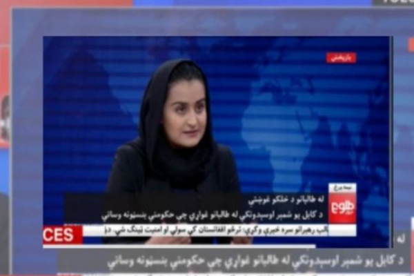 தலிபான் தலைவரை கெத்தாக  பேட்டி எடுத்த பெண்: வேறு நாட்டிற்கு அகதியாக செல்லும் அவலம்- காரணம் என்ன? | Female Journalist Behesta Leader Afghanistan