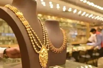 இலங்கையின் இன்றைய தங்க விலையில் சற்று குறைவு! (30-01-2023)