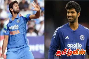 நான் வந்துட்டேன்னு சொல்லு! வோஷிங்டன் சுந்தர் வெளியிட்ட அறிவிப்பு