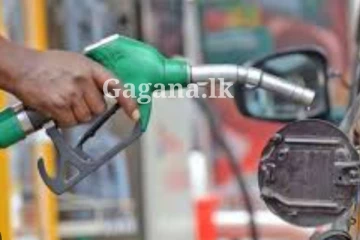 මෙරට ඉන්ධන ගැන ඇහෙන අලුත්ම ආරංචිය මෙන්න - ඉන්ධන පිරවුම්හල්වලට කුමක් ද වුණේ?.