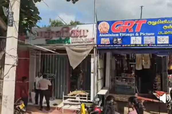 கிளிநொச்சி கனகபுரம் பகுதியில் ஏழு கடைகளில் திருட்டு | Robbery At Seven Shops In Kilinochchi கிளிநொச்சி கனகபுரம் பகுதியில் ஏழு கடைகளில் திருட்டு | Robbery At Seven Shops In Kilinochchi