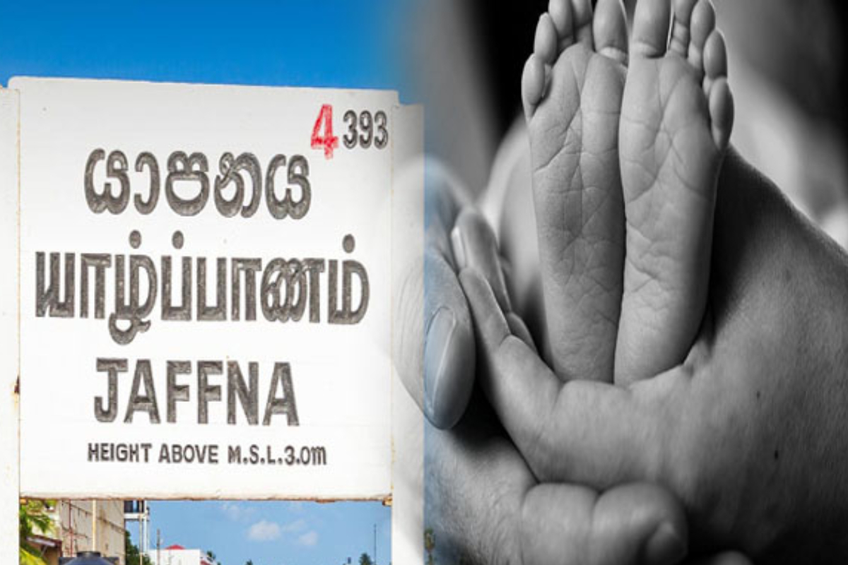 யாழில் பரிதாபமாக உயிரிழந்த 4 மாத ஆண் குழந்தை | Four Month Old Baby Boy Died In Jaffna