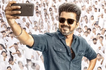 ஜனநாயகன் படத்தின் OTT உரிமை.. இத்தனை கோடிக்கு விற்பனை ஆனதா