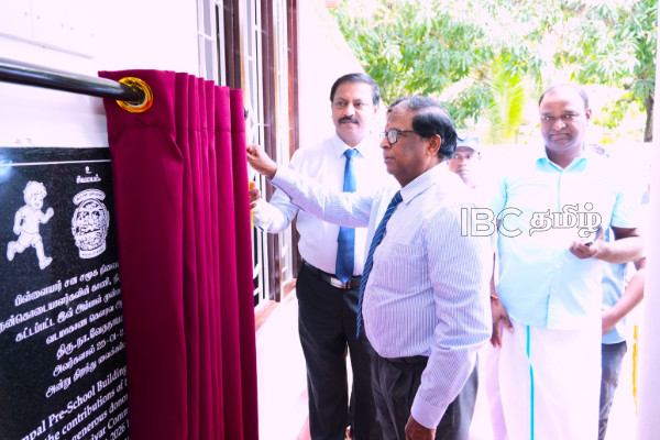 முன்பள்ளிக் கல்வி முறையில் அநுர அரசு ஏற்படுத்தவுள்ள மாற்றம் : வடக்கு ஆளுநர் | Reforming Pre School Education System In Sri Lanka முன்பள்ளிக் கல்வி முறையில் அநுர அரசு ஏற்படுத்தவுள்ள மாற்றம் : வடக்கு ஆளுநர் | Reforming Pre School Education System In Sri Lanka