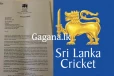 ක්‍රිකට් තහනම් කරන්න ICC ගිය වාර්තා එලියට....(PHOTOS/VIDEO)