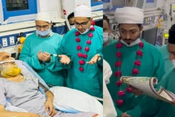 ICU'வில் தீவிர சிகிச்சை - படுக்கை அருகே அடுத்தடுத்து திருமணம் செய்த பெண்கள்!!