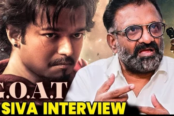 நீங்க என்ன எதிர்பாத்தாலும் GOAT அதை தாண்டி இருக்கும்.. T Siva Interview