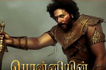 கே.ஜி.எப் 2வை மிரட்ட வருகிறது Ponniyin Selvan - Vandiyadevan vs Rocky Bhai
