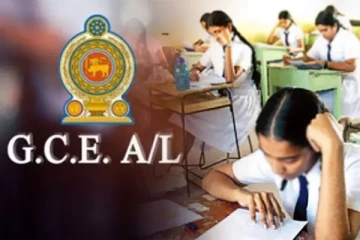 உயர்தரப் பரீட்சைக்கான திகதி தொடர்பில் கல்வி அமைச்சு வெளியிட்டுள்ள முக்கிய அறிவித்தல்