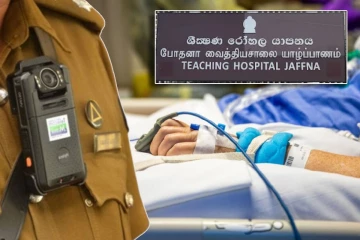 போதைப்பொருளை விழுங்கிய இளைஞன் யாழ். போதனா வைத்தியசாலையில் அனுமதி
