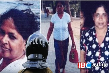 இரண்டு வருடங்களுக்கு முன்னர் காணாமற்போன பெண் : பொதுமக்களின் உதவியை நாடும் காவல்துறை