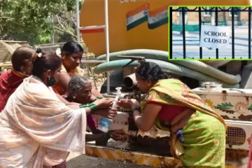 தலைவிரித்தாடும் பஞ்சம் - தண்ணீரை வீணடித்த குடும்பம் - 1.1 லட்ச அபராதம் வசூல்