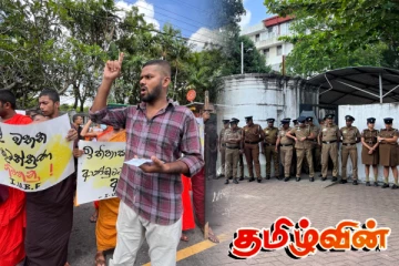 கொழும்பில் மாபெரும் போராட்டம்! குவிக்கப்பட்டுள்ள பொலிஸார்