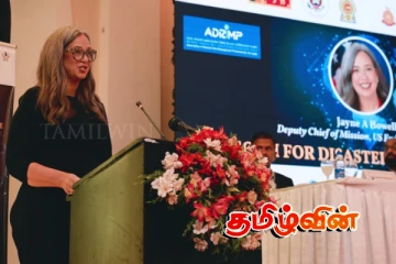 அனர்த்தங்களை கணிக்க AI மூலம் அரசாங்கம் அறிமுகப்படுத்தும் புதிய திட்டம்