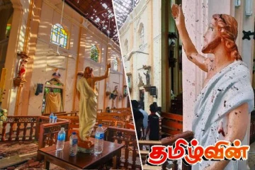 ஈஸ்டர் தாக்குதலின் பிரதான சூத்திரதாரி அடையாளம் காணப்பட்டாரா..!